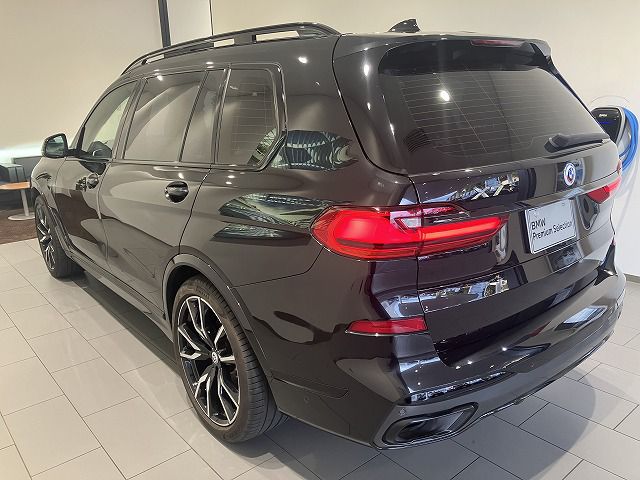 G07 X7 xDrive40d B57 3.0d