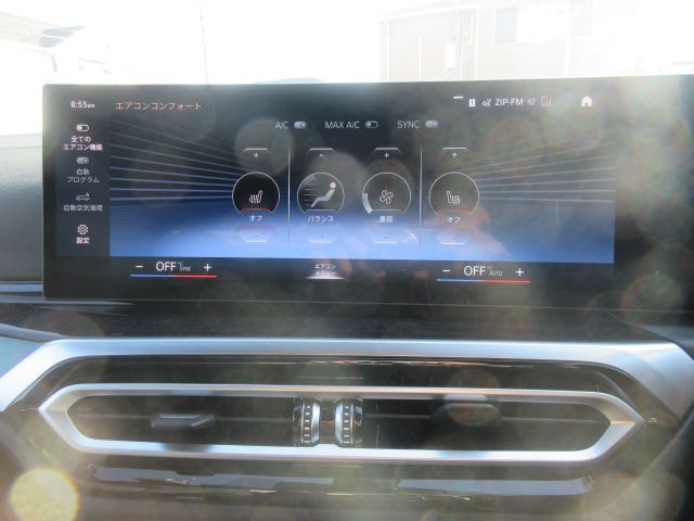 G20 M340i xDrive Saloon LCI RHD