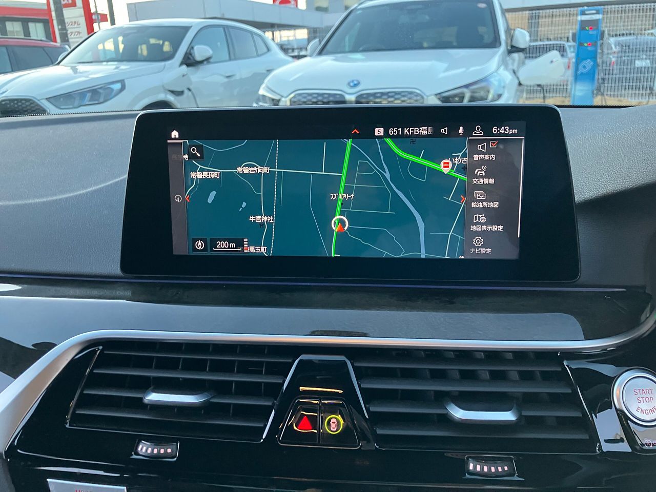 G30 520i SE Saloon B48 2.0i TU