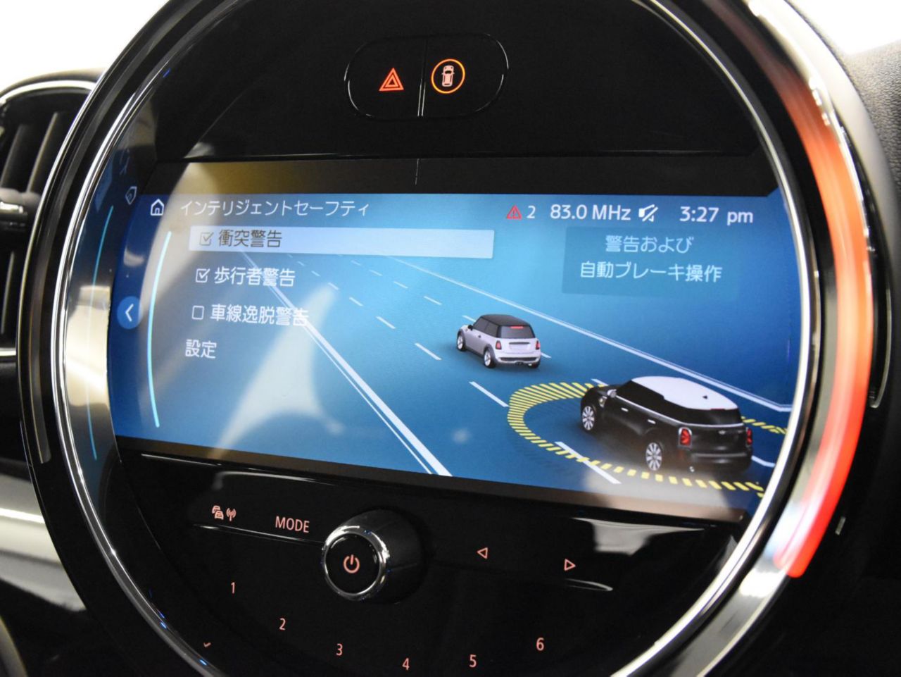 Cooper S E Countryman ALL4