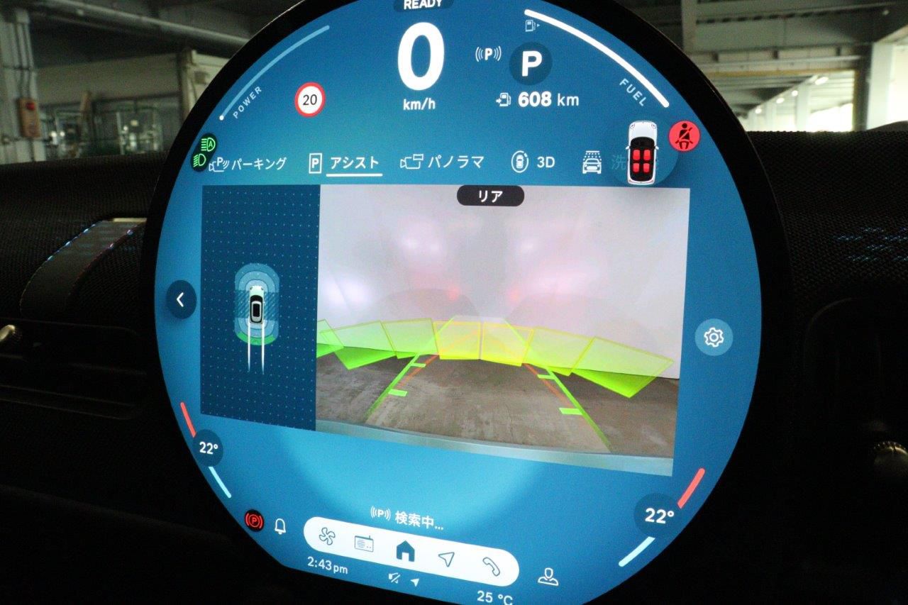 F66 MINI Cooper S 3Dr