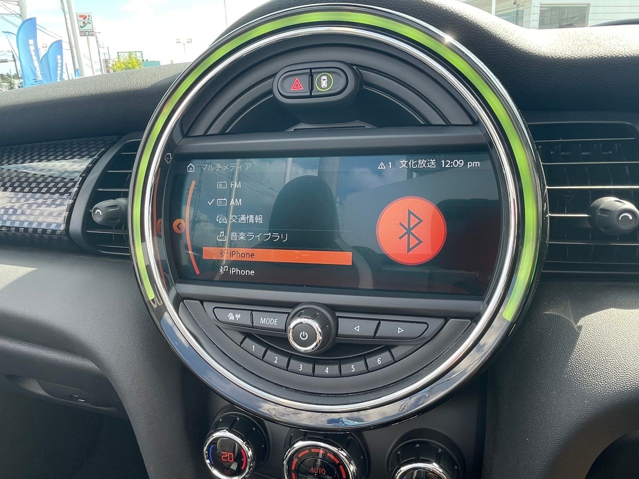 F57 MINI John Cooper Works Convertible LCI