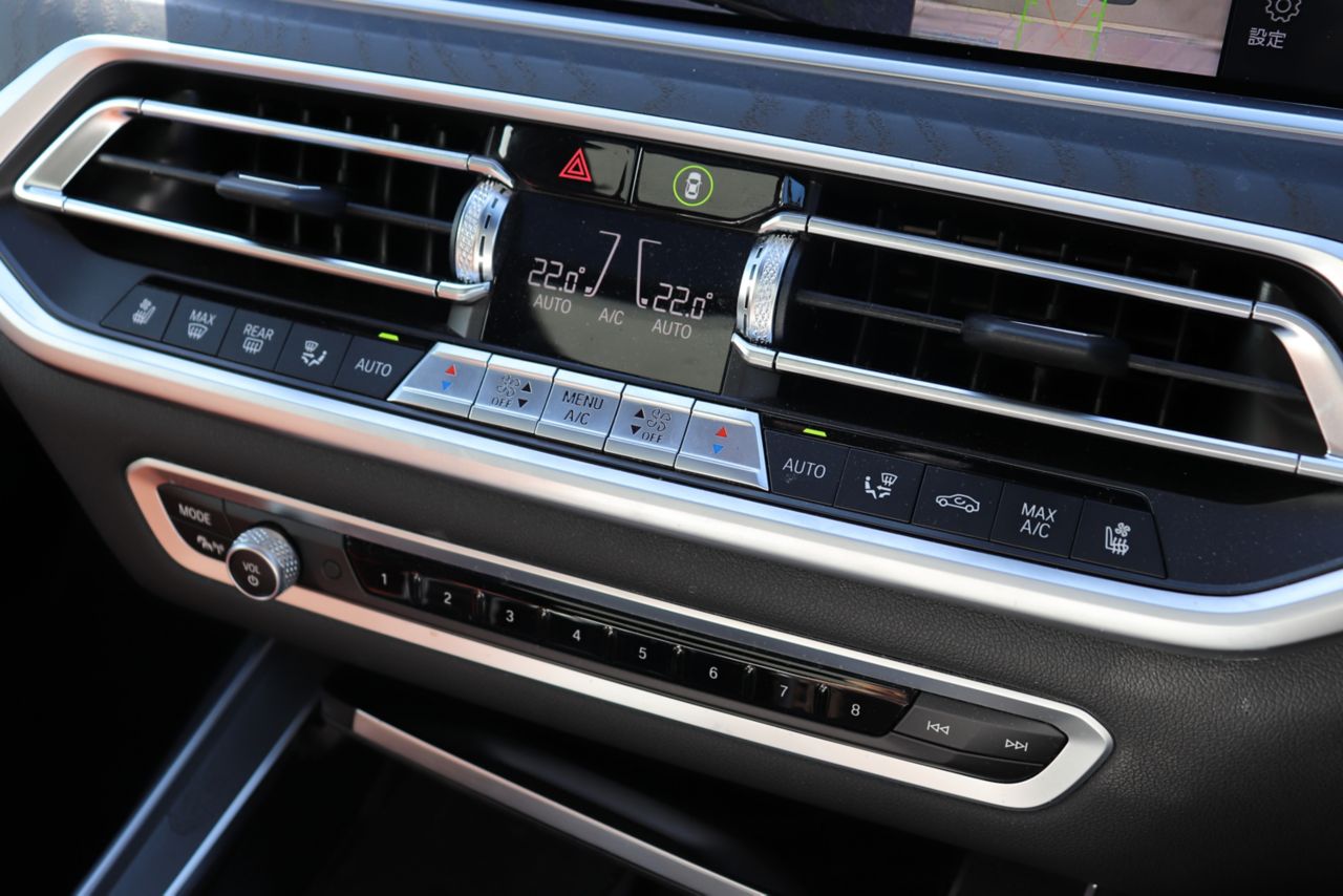 G07 X7 xDrive40d B57 3.0d