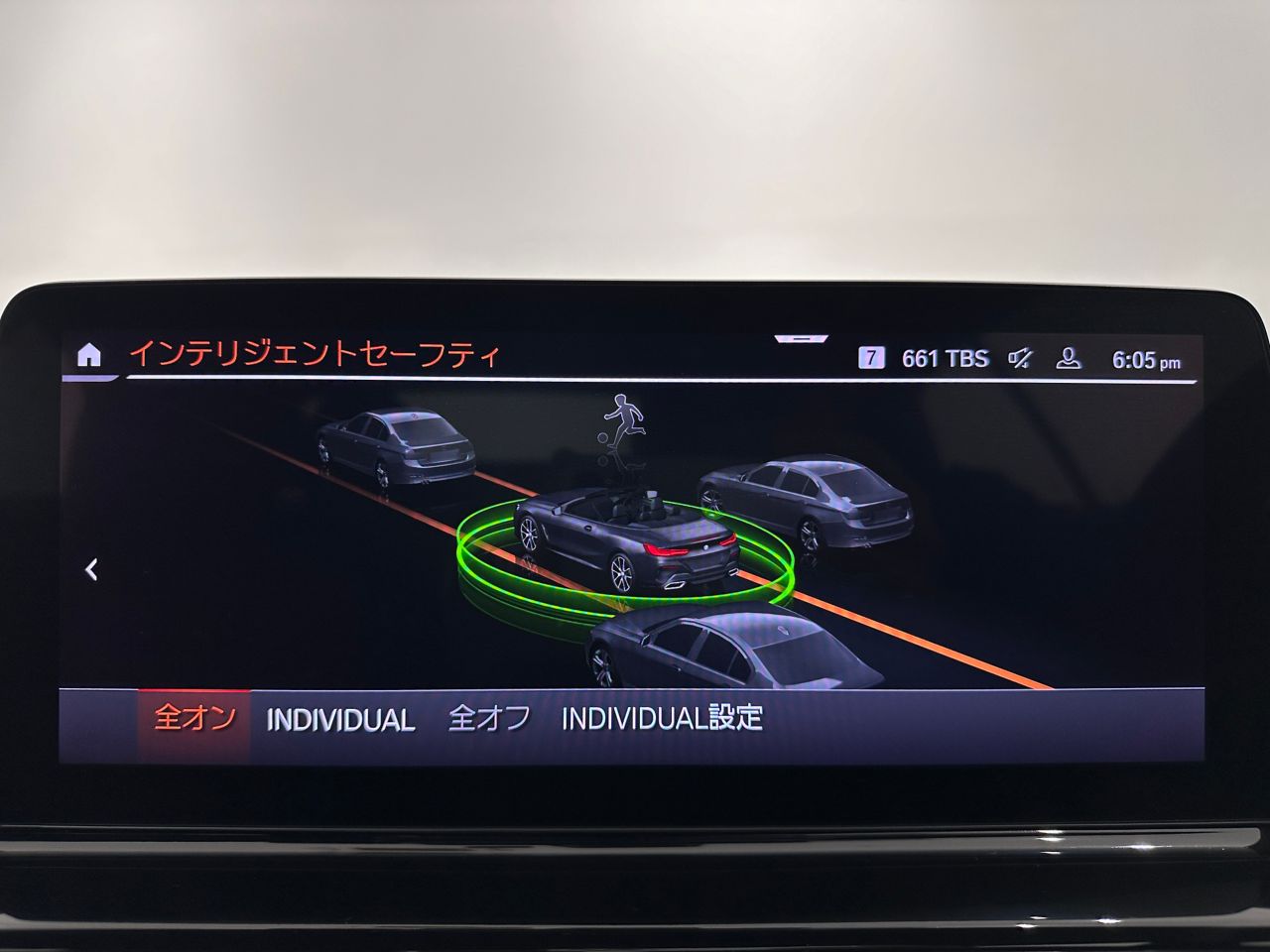 G14 M850i xDrive Convertible N63 4.4i