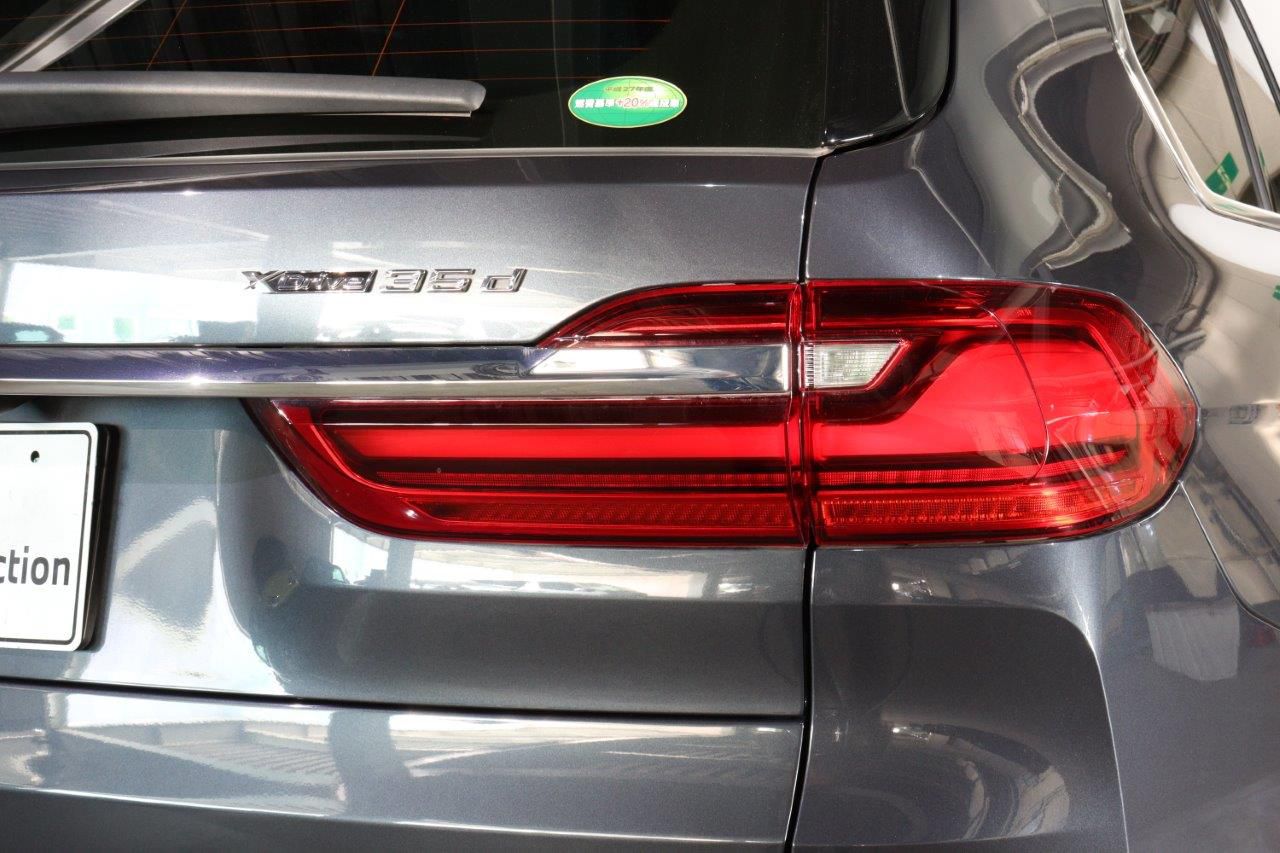 G07 X7 xDrive30d N57 3.0d