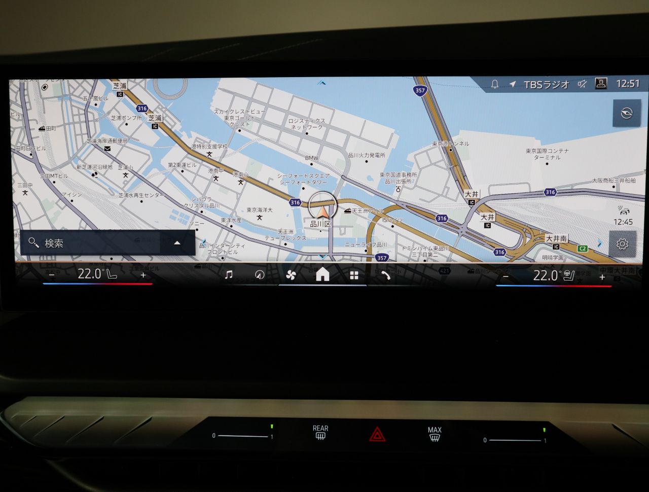 G45 X3 20d US