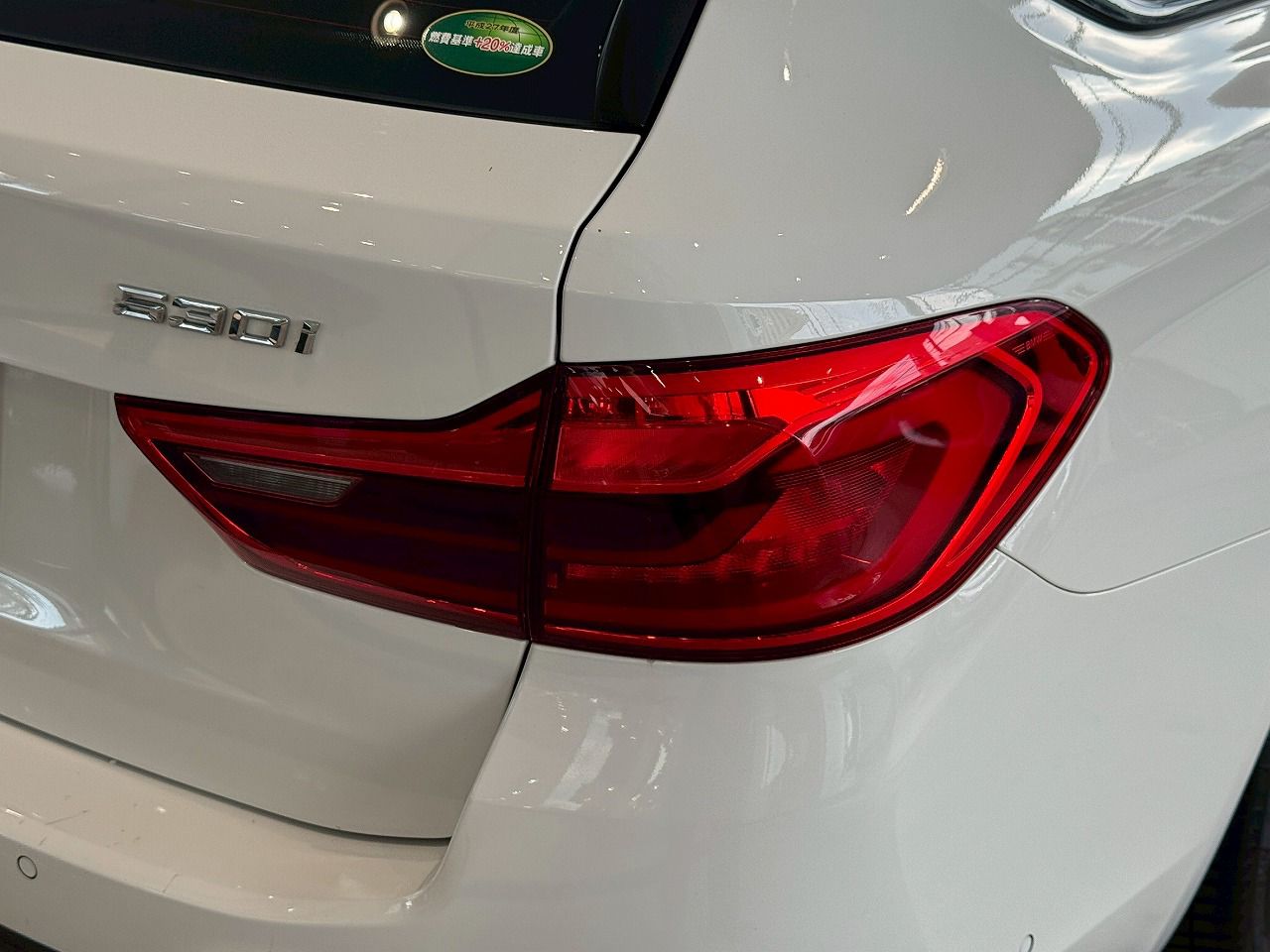 G31 530i SE Touring B48 2.0i