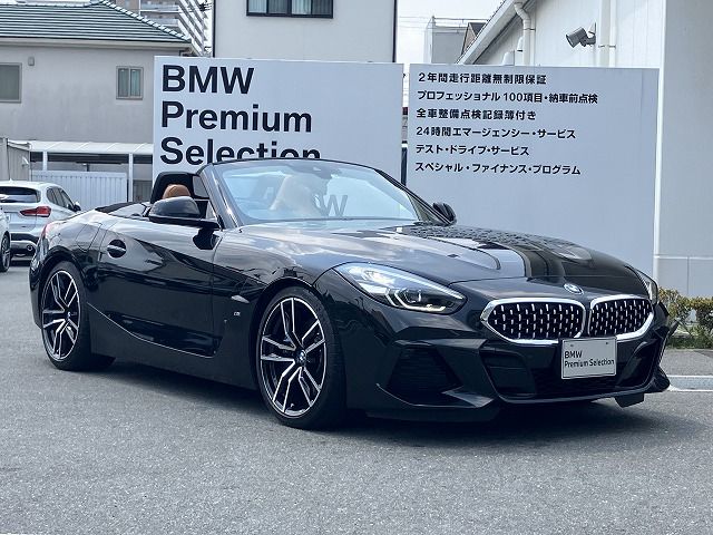 G29 z4 sDrive20i RHD