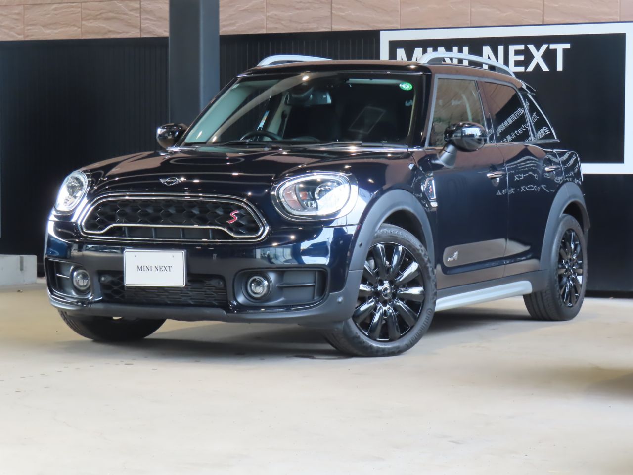 MINI COOPER SD CROSSOVER All4