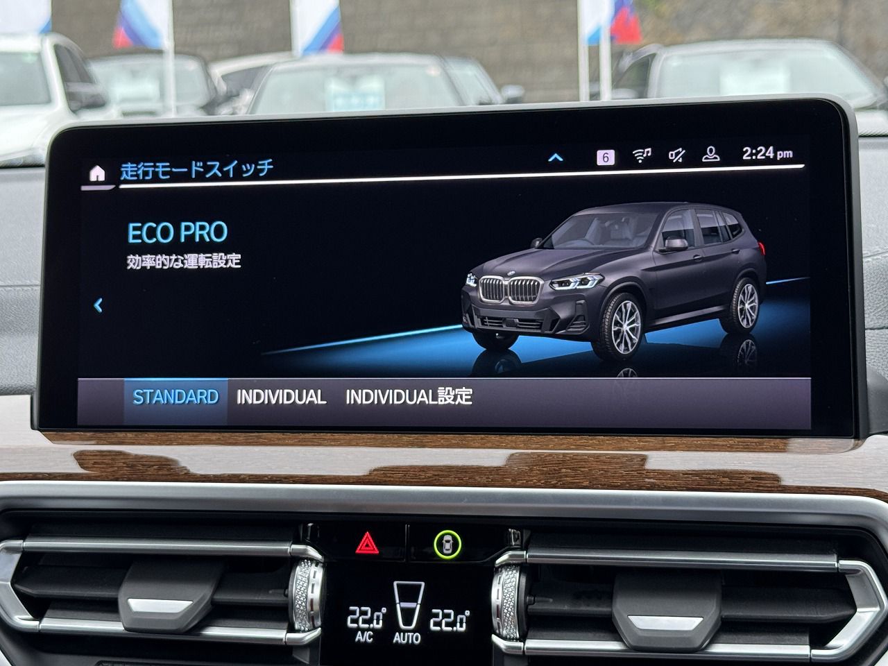 G01 X3 xDrive20d RHD ZA LCI