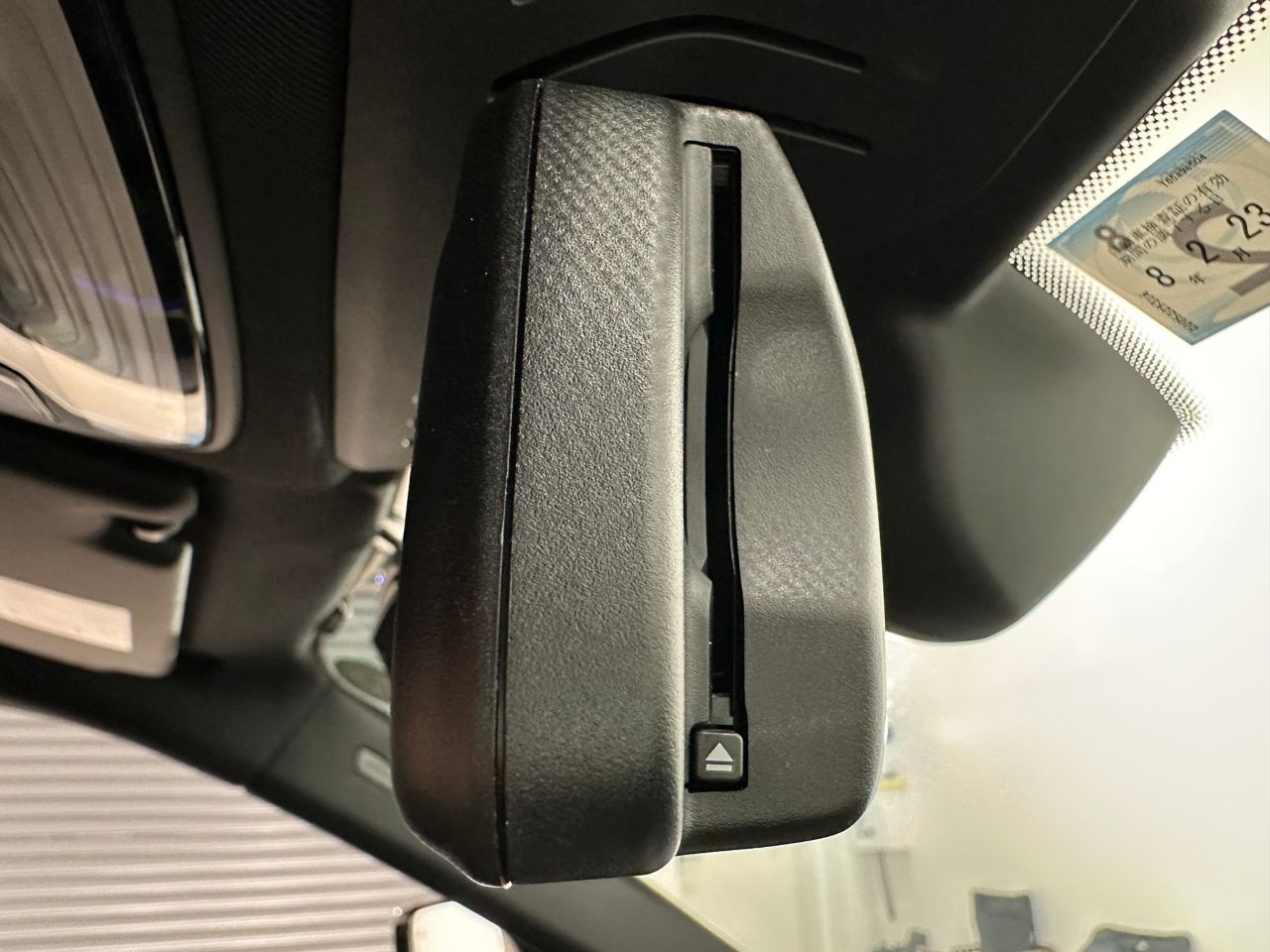 G26 420d xDrive Gran Coupe RHD