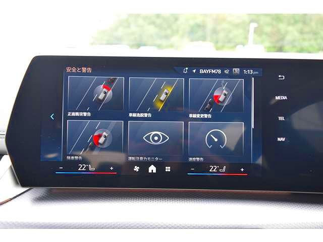 U06 218d Active Tourer B47 2.0d