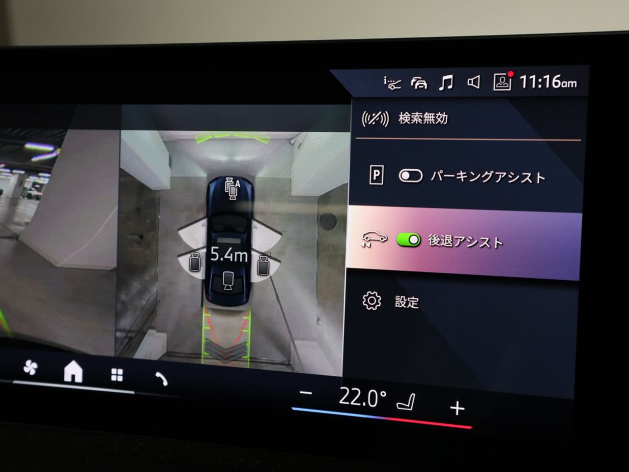 320d xDrive Berline RHD