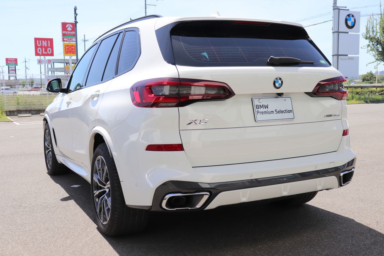 G05 X5 xDrive30d xLine B57 3.0d