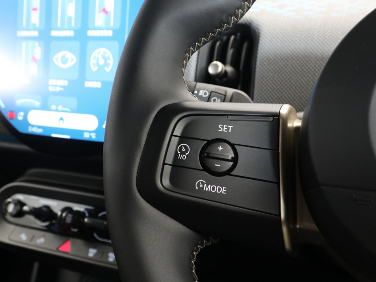 F65 MINI Cooper S 5Dr