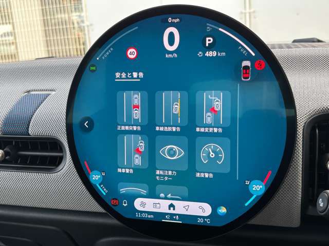 MINI Cooper C 5-doors