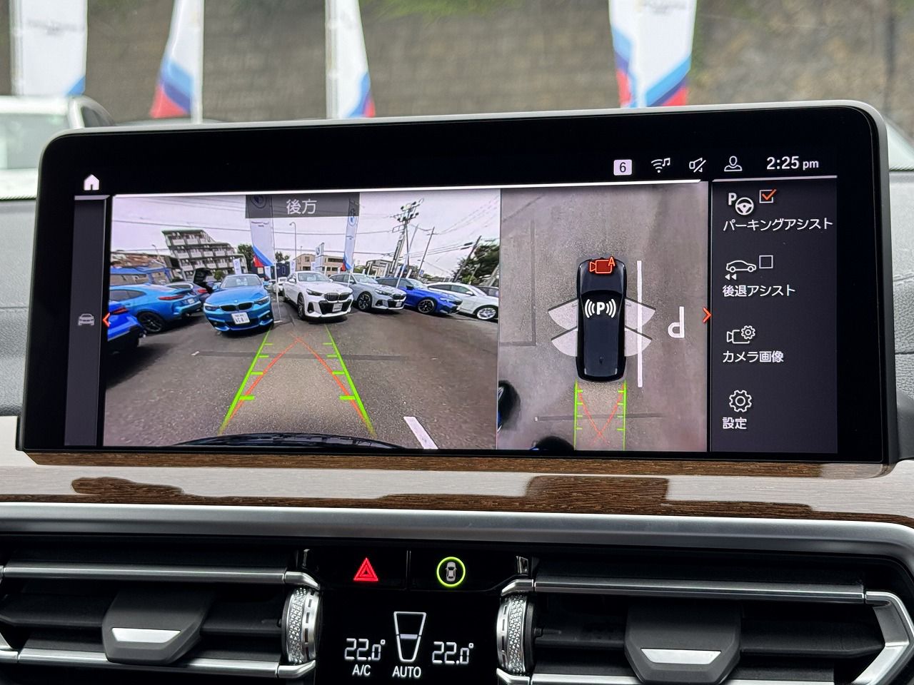 G01 X3 xDrive20d RHD ZA LCI