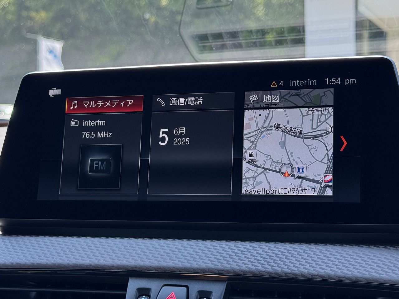 F39 X2 sDrive18i B38 1.5i SAC