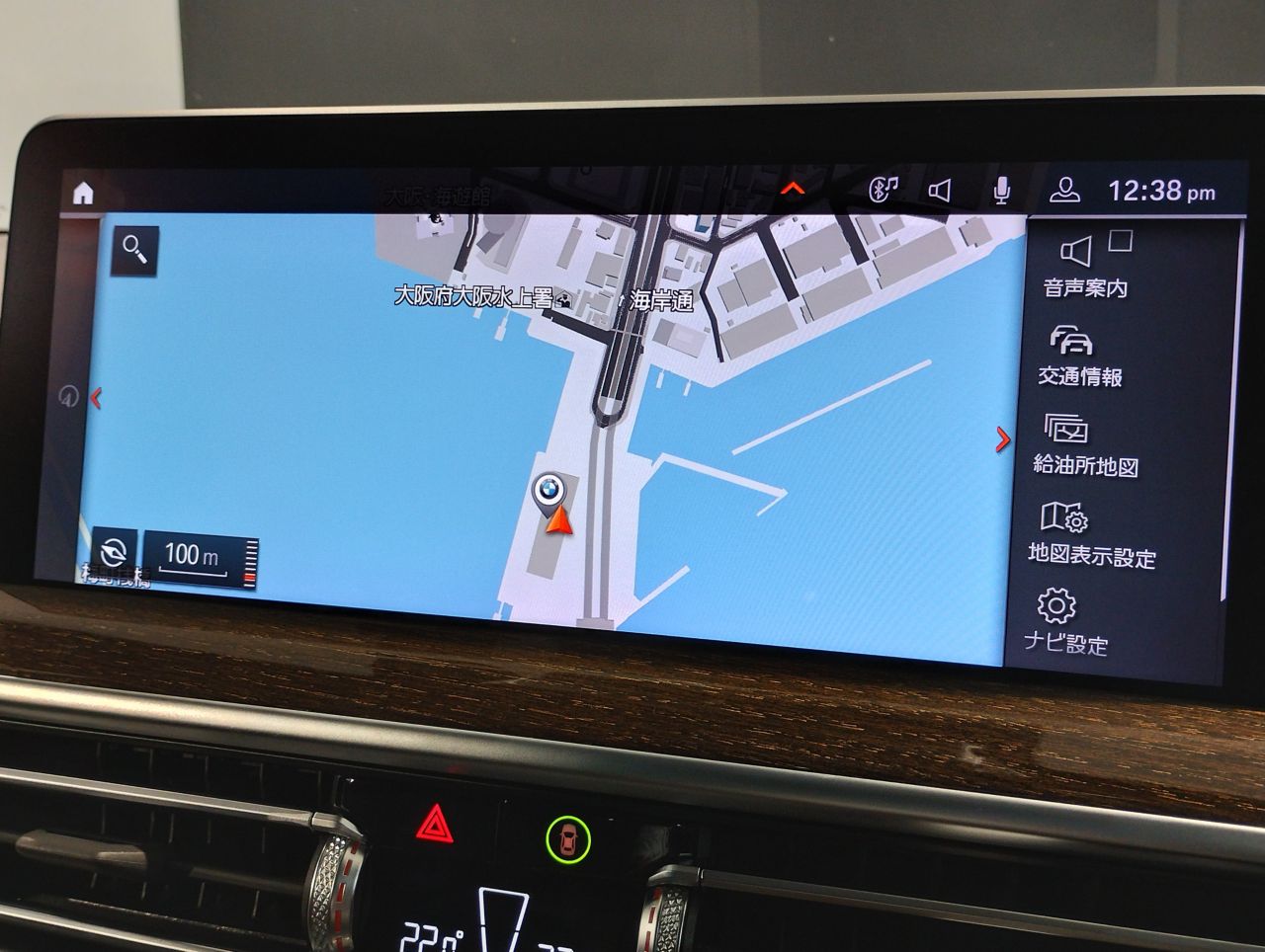 G01 X3 xDrive20d RHD ZA LCI