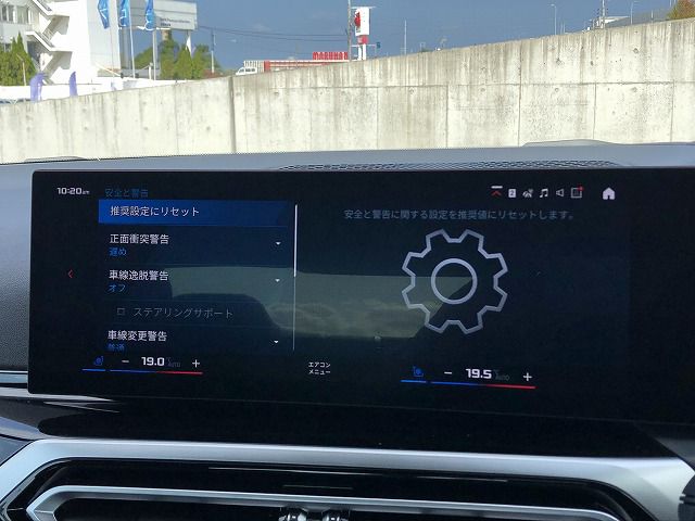 G82 M4 Competition M xDrive Coupe RHD