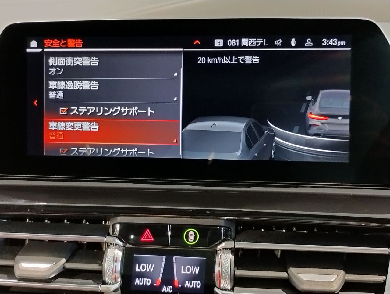 G16 840i M Sport Gran Coupe B58 3.0i