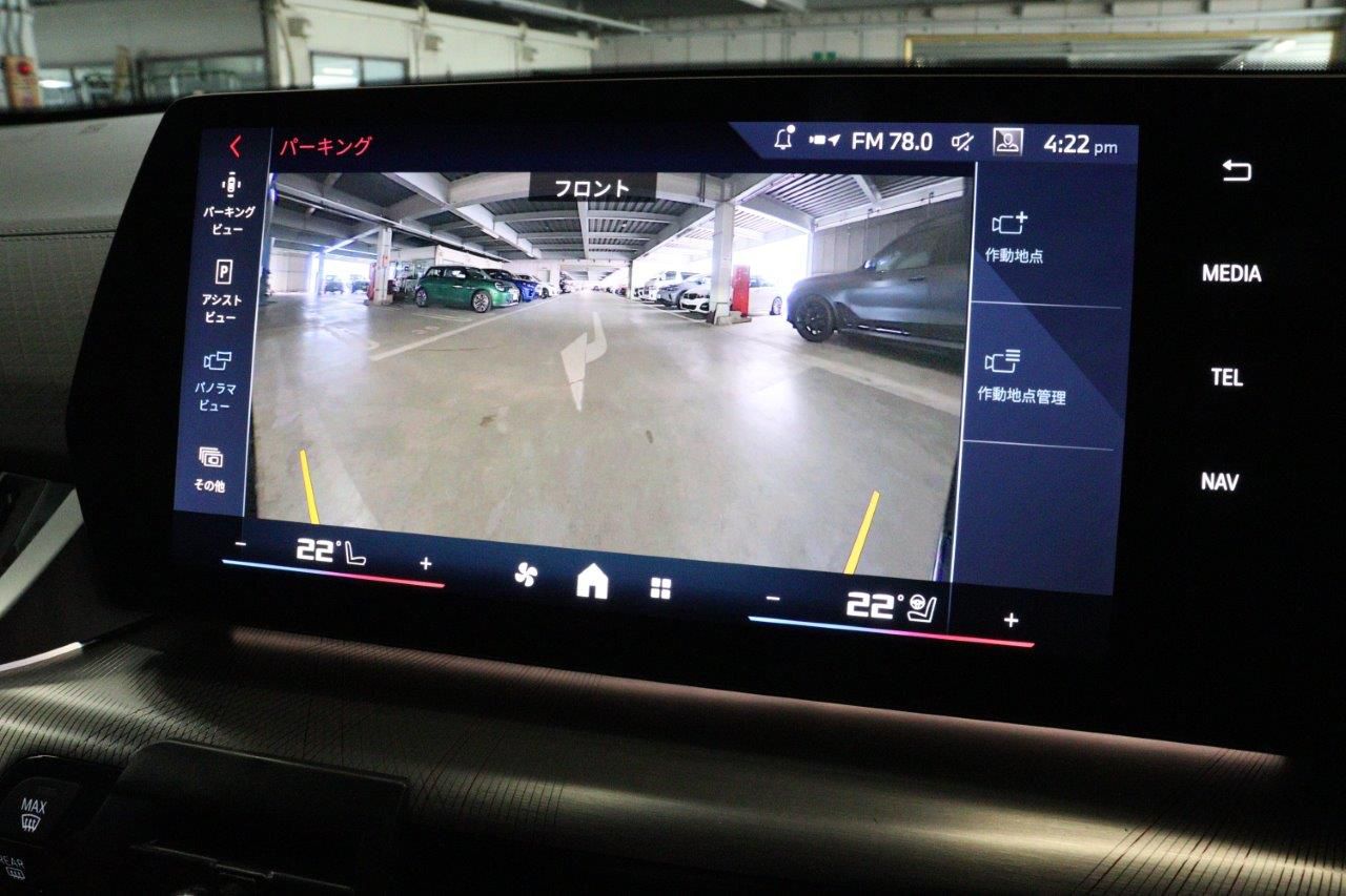 X2 M35i xDrive RHD
