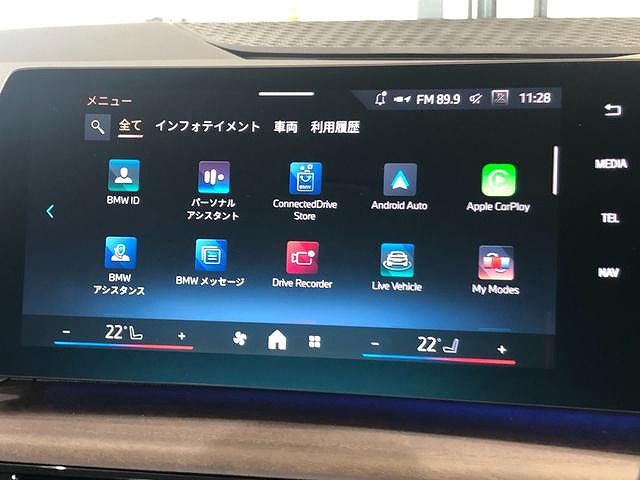 U06 218d Active Tourer B47 2.0d