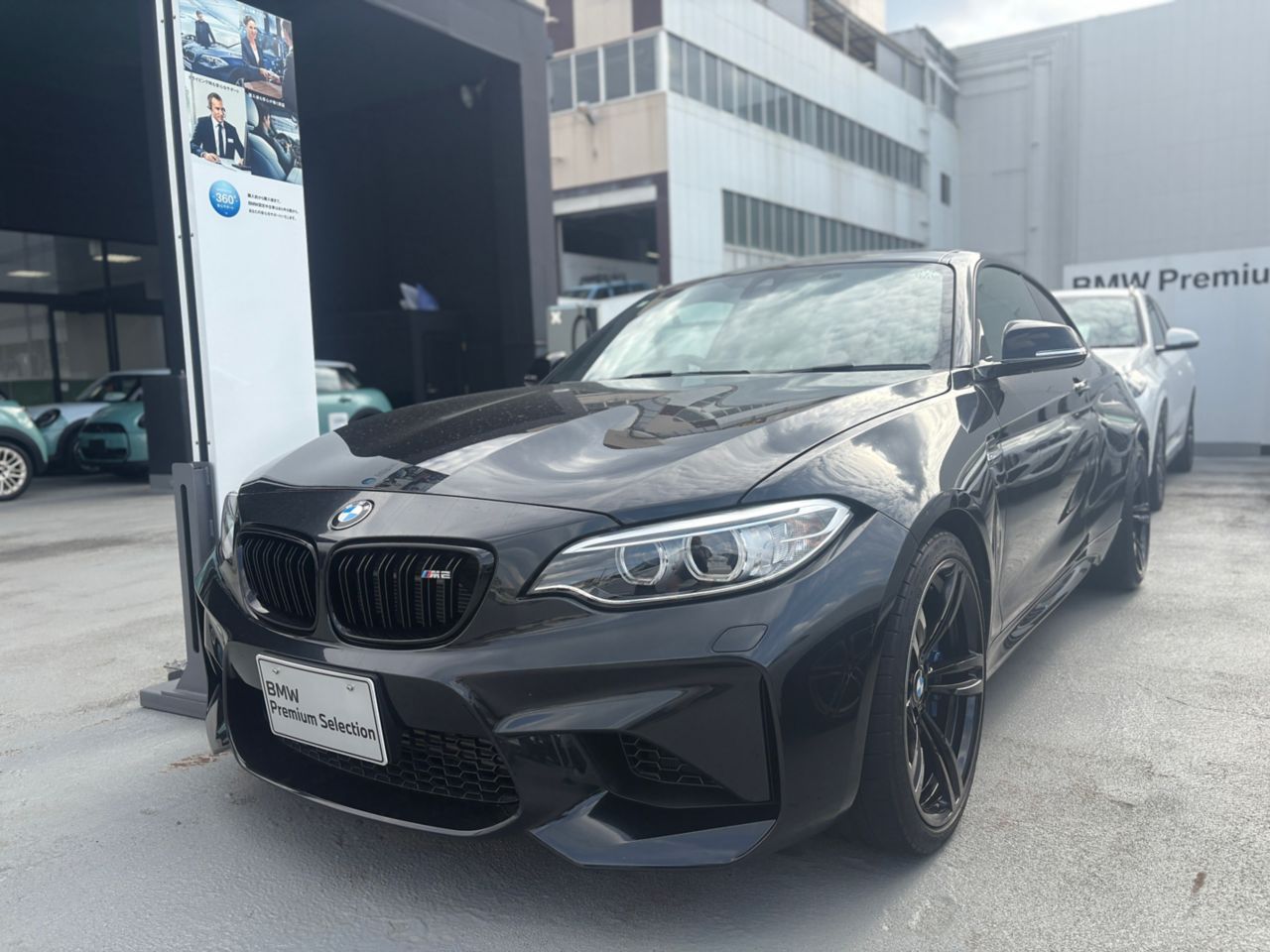 M2 Coupe