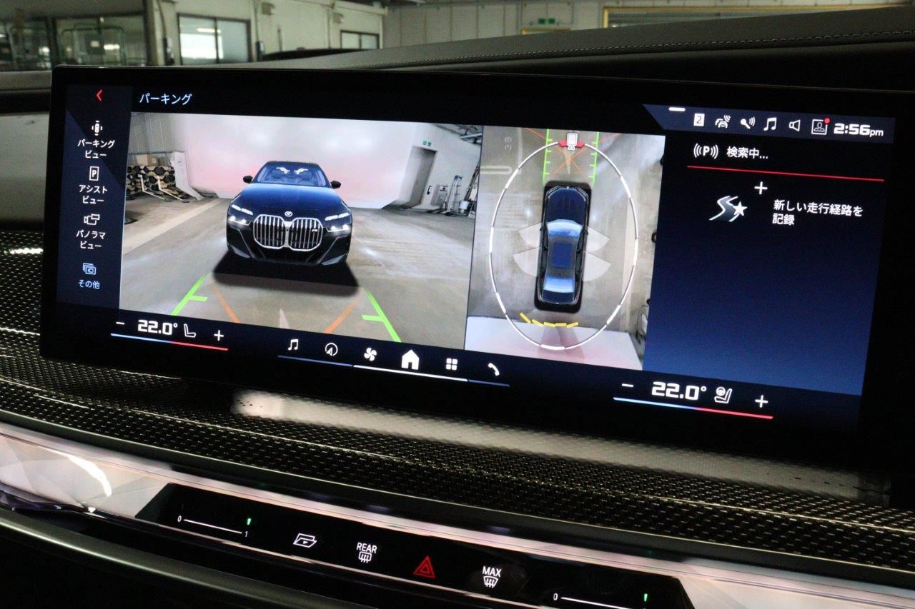 BMW i7 M70 xDrive Sedan RHD