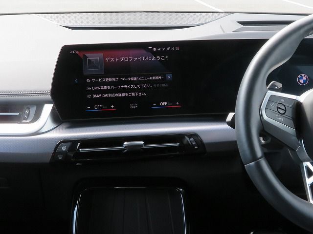U06 218d Active Tourer B47 2.0d