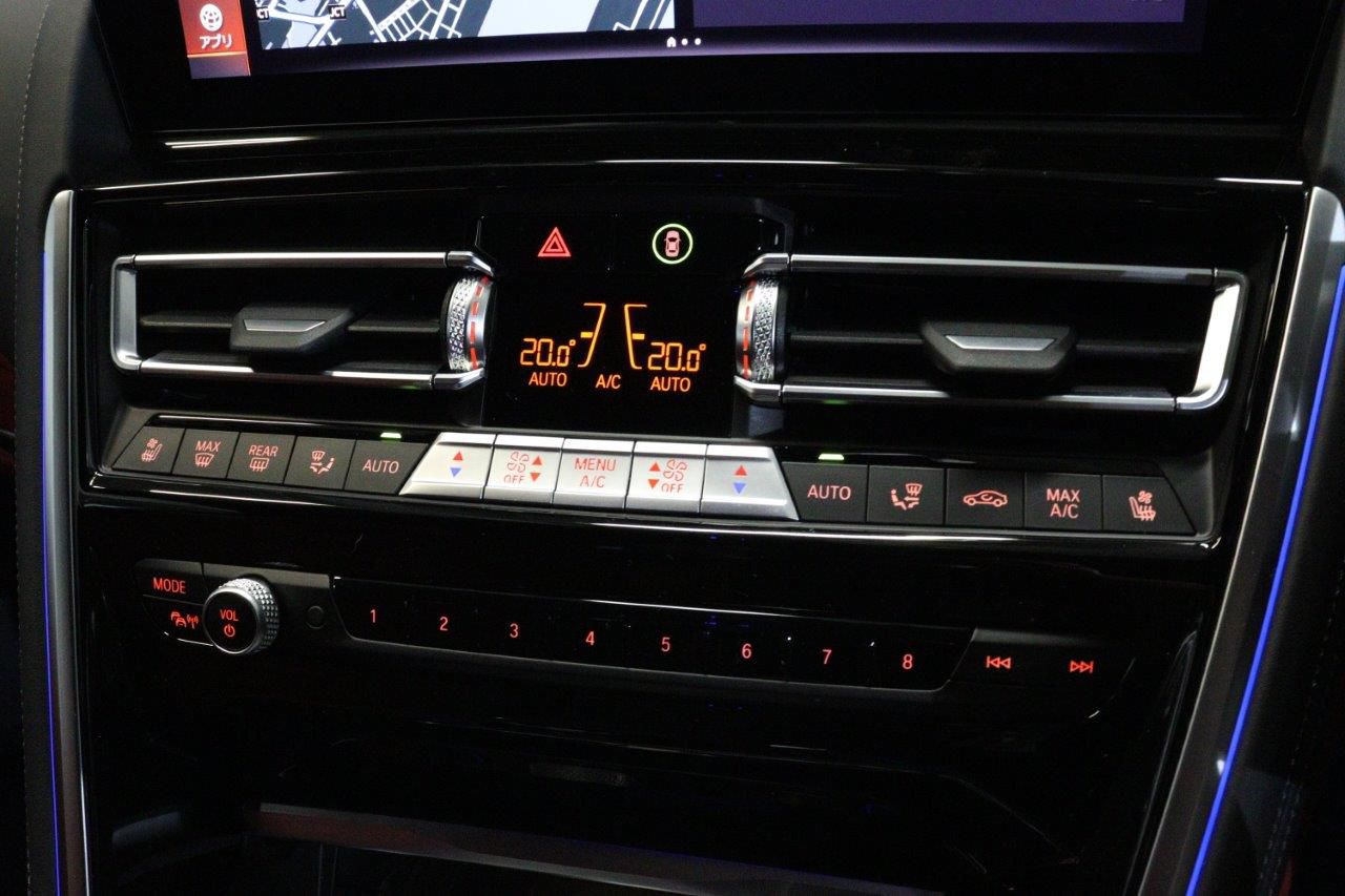 G14 840i M Sport Convertible B58 3.0i