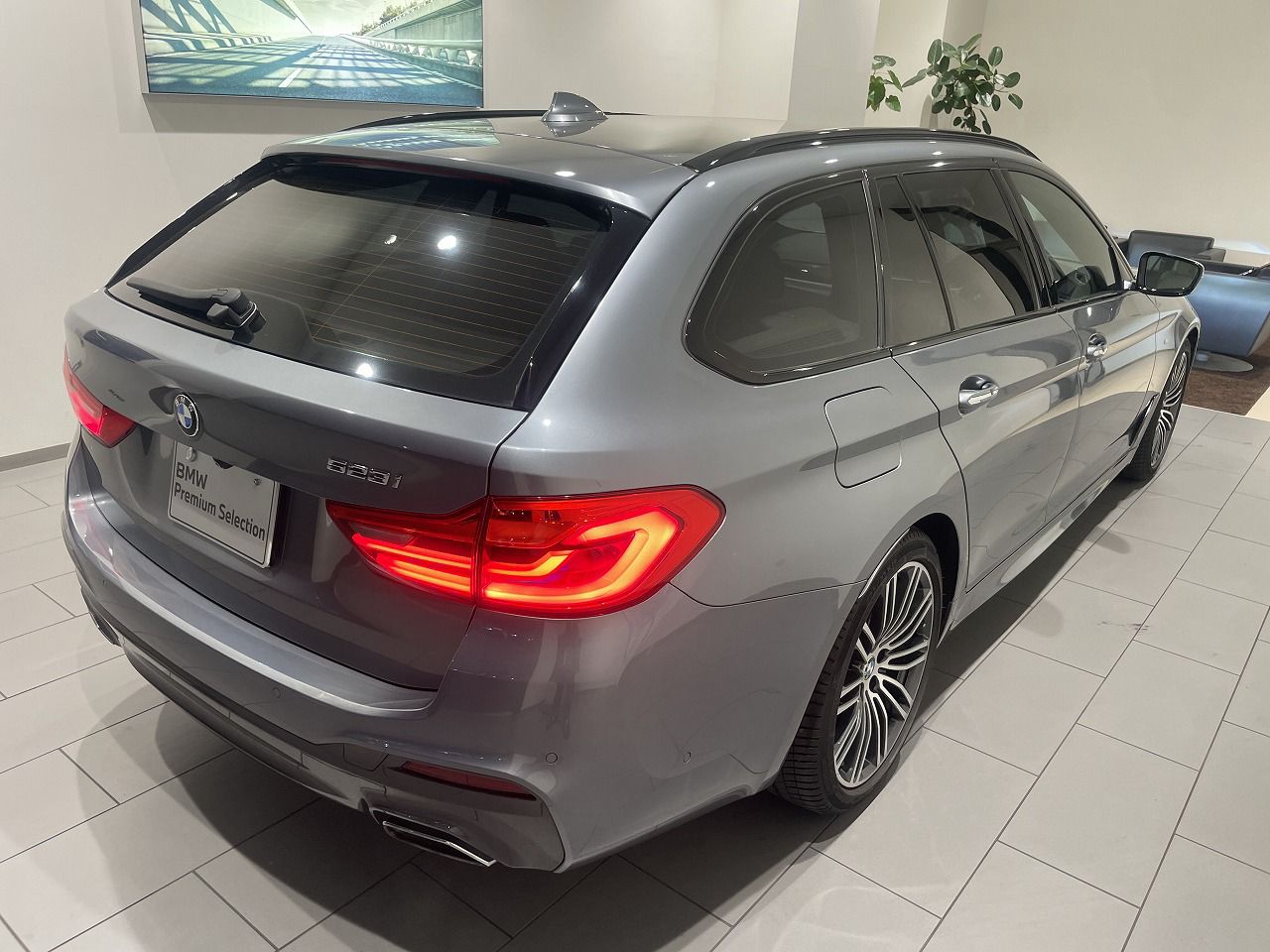 523I TO