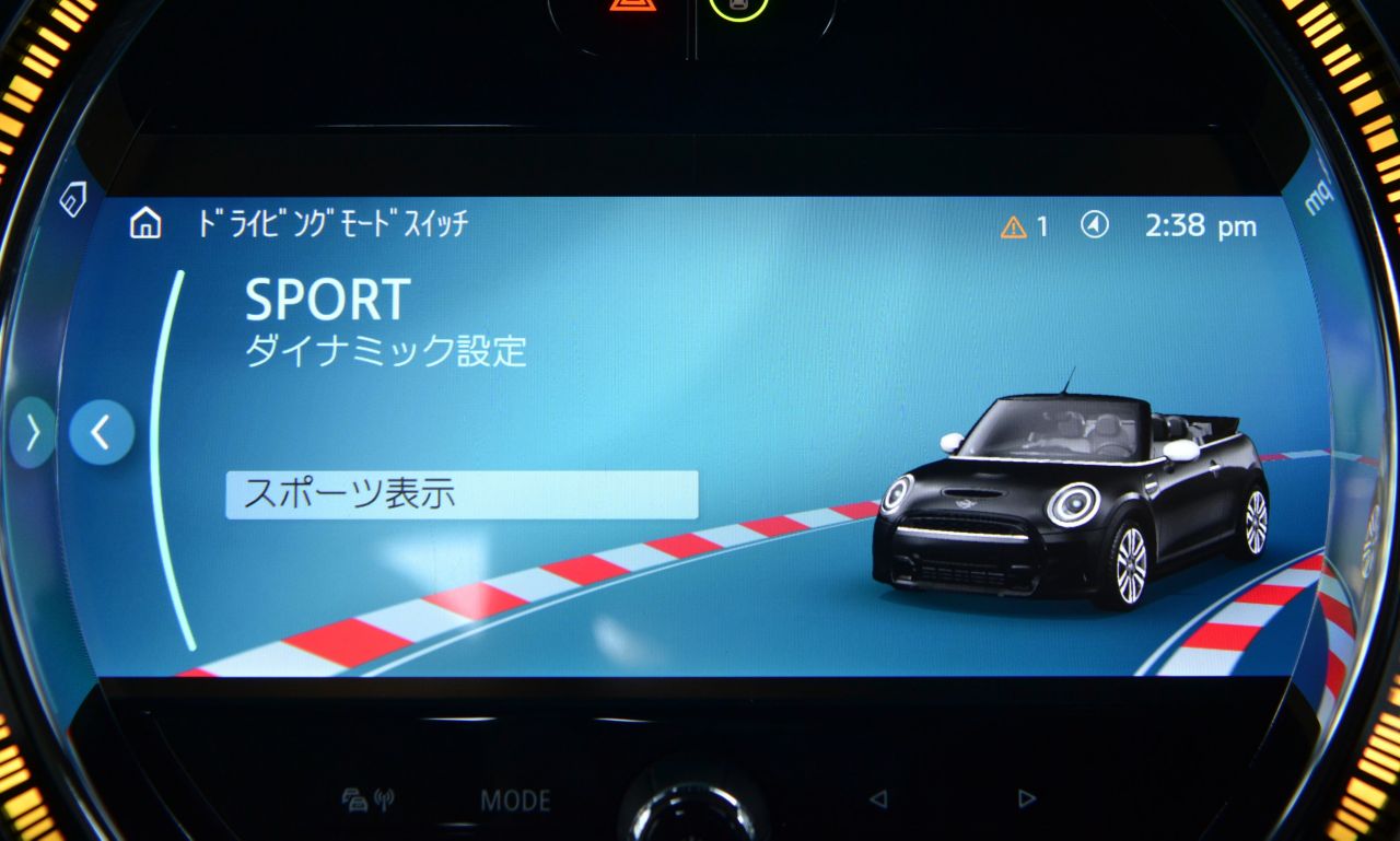 MINI COOPER S CONVERTIBLE. | COOPER S | MINI | 車両 | IUCP JP MINI Website