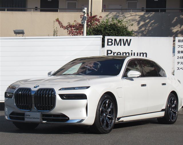 i7 eDrive50 Excellence