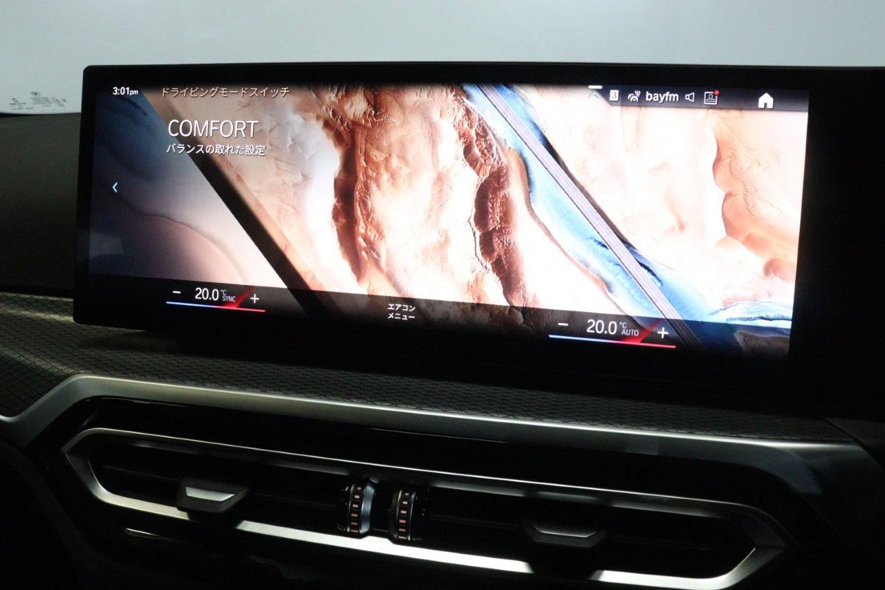 G20 320i Saloon LCI RHD MX