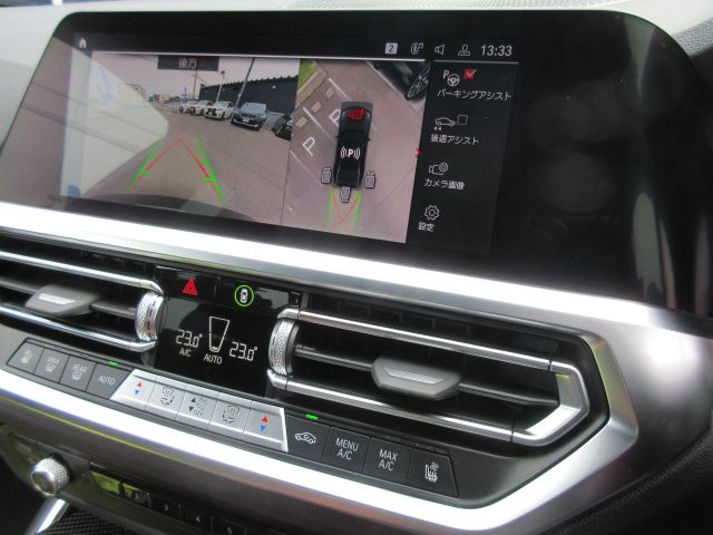 G80 M3 Competition M xDrive Saloon RHD