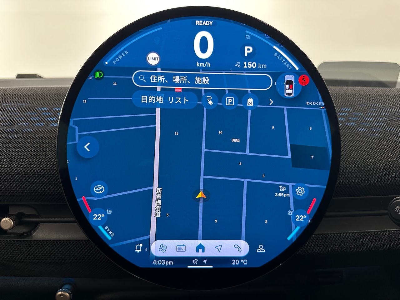J05 MINI Aceman E