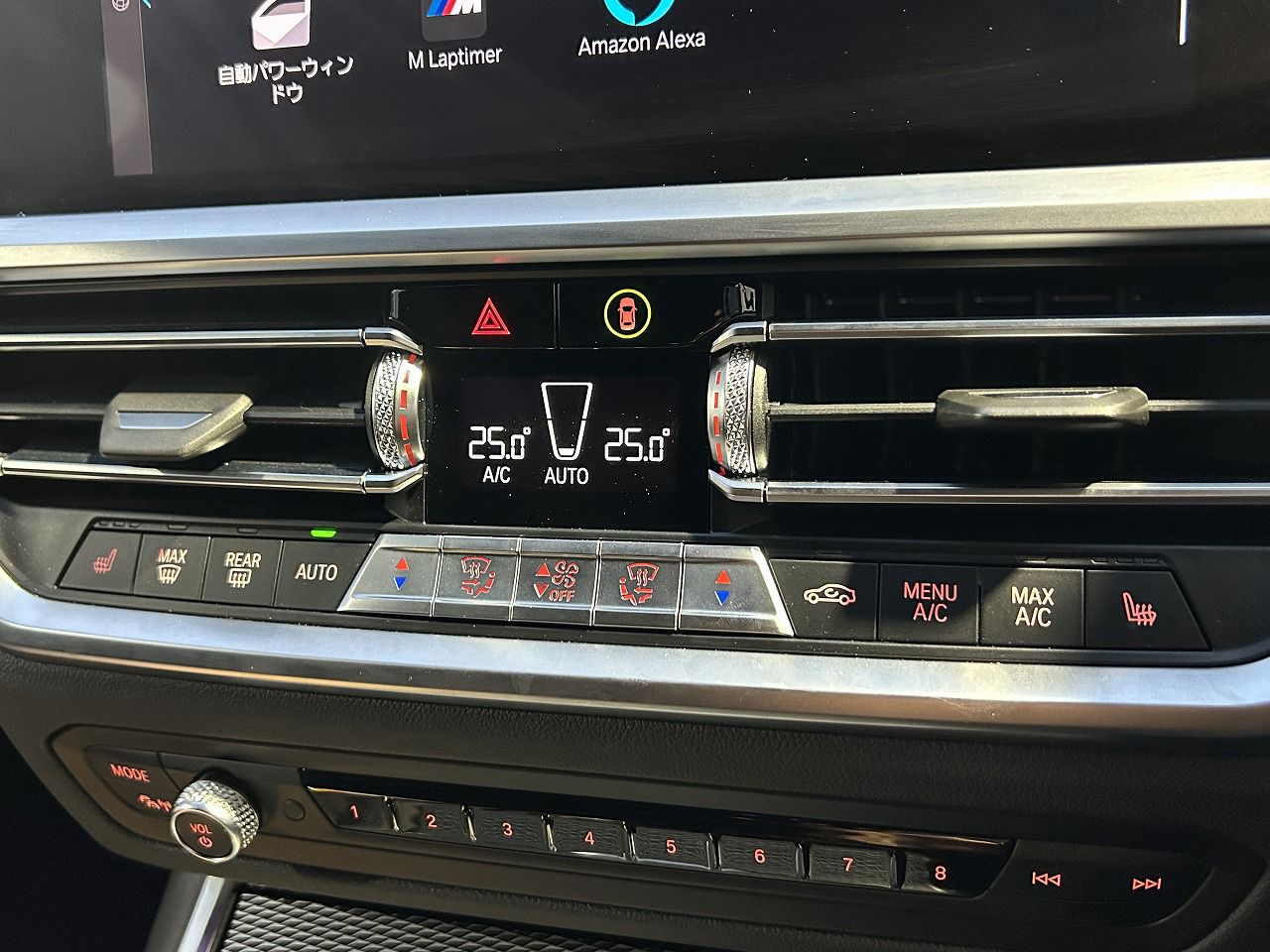 G20 320d xDrive RHD Saloon