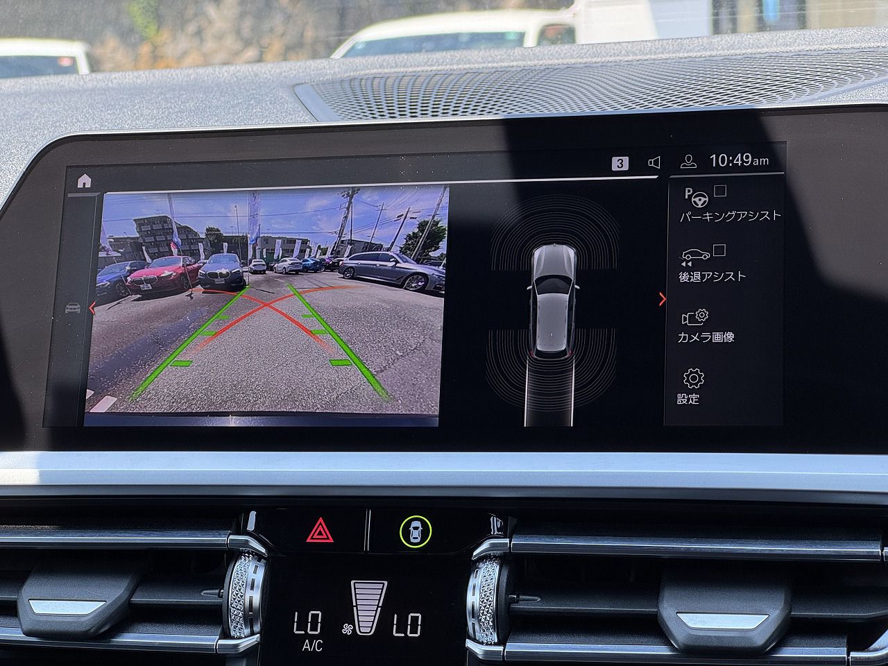G21 320d xDrive Touring RHD