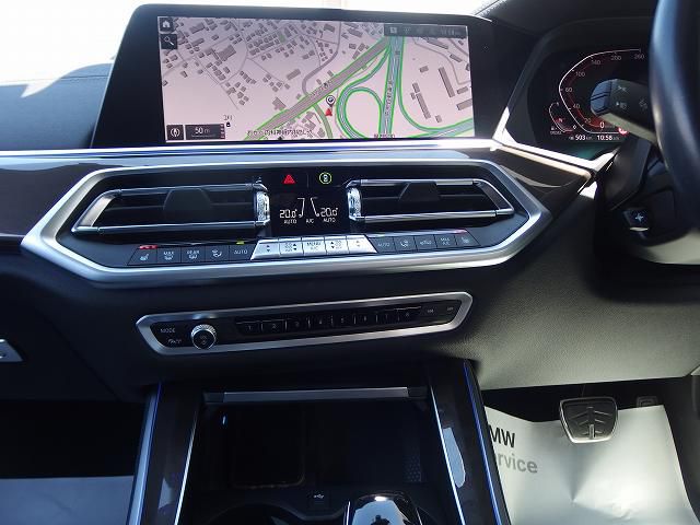 G05 X5 xDrive30d xLine B57 3.0d