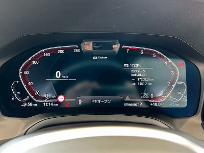 G20 330e Saloon RHD MX