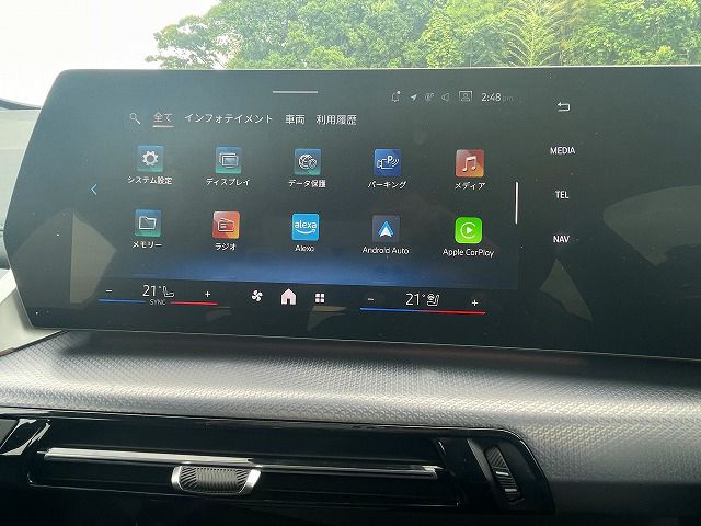 U06 218d Active Tourer B47 2.0d