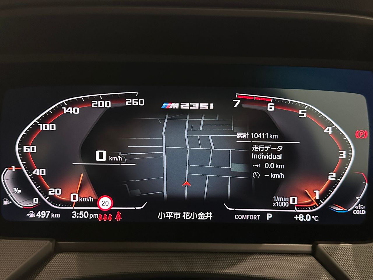 F4* **35i xDrive **** ***** B48 2.0i