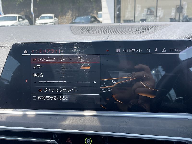 G05 X5 xDrive30d xLine B57 3.0d