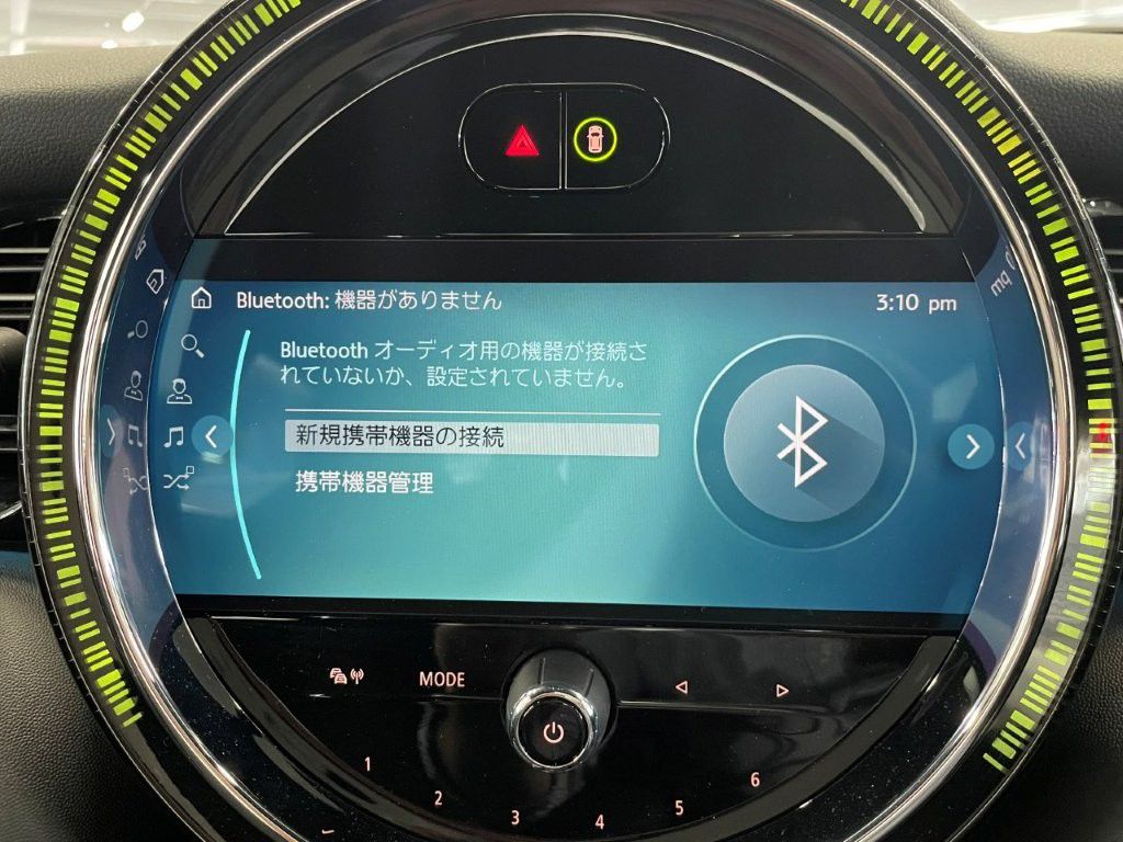 MINI JCW 3 Dr
