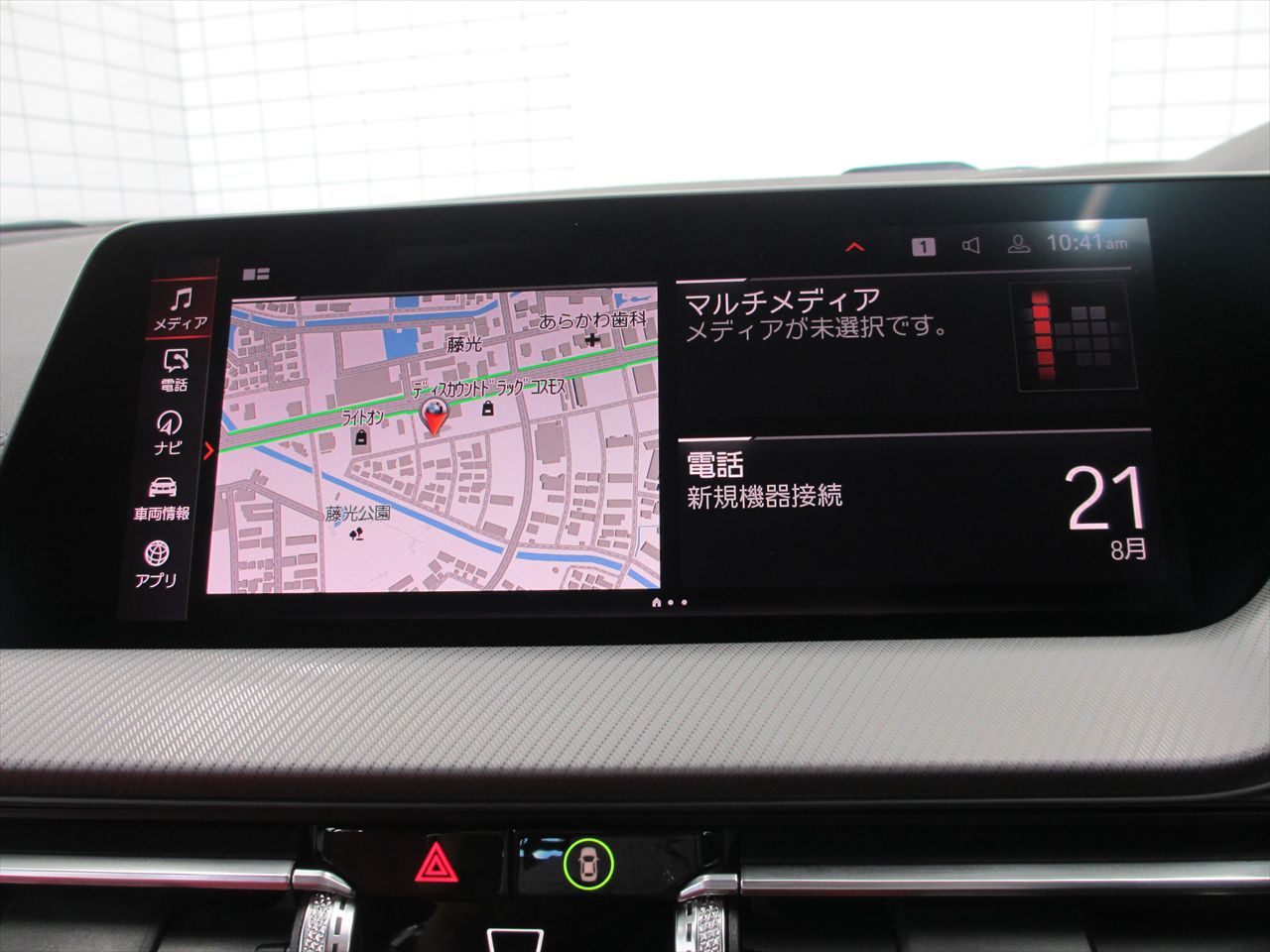 F40 M135i xDrive Sports Hatch 5-door B48 2.0i