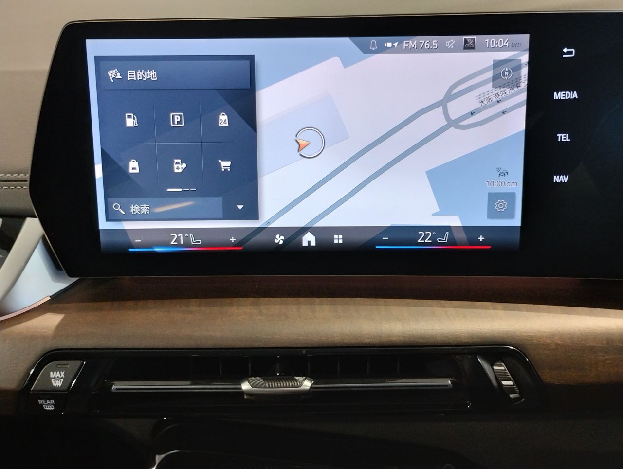 U06 218d Active Tourer B47 2.0d