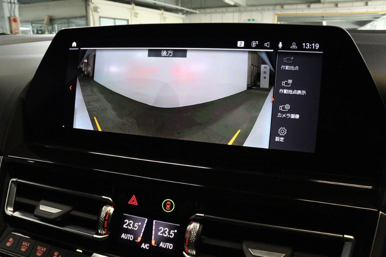 G16 M850i xDrive Gran Coupé N63B 4.4i