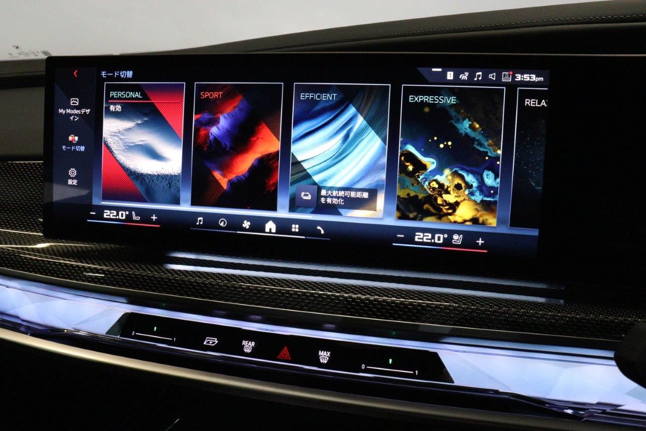 BMW i7 M70 xDrive Sedan RHD
