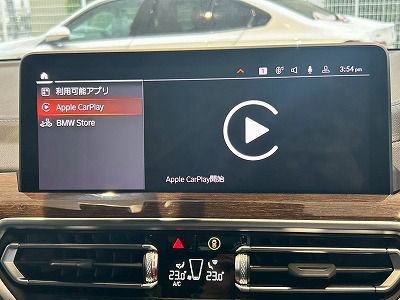 G01 X3 M40i RHD LCI ZA